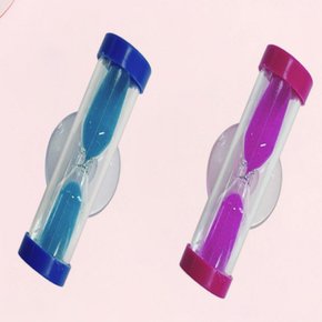 욕실 양치질 타이머 3분 미니 모래시계 거울에붙이는
