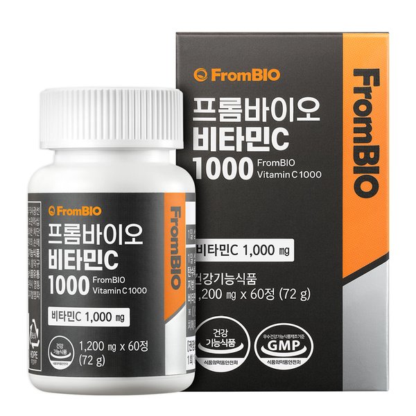 비타민C 1000 60정x1병/2개월 비타민/비타민C/항산화/옥수수