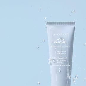 [S.NATURE에스네이처] AQUA OASIS MOISTURIZING CREAM 아쿠아 오아시스 젤 크림 80ml