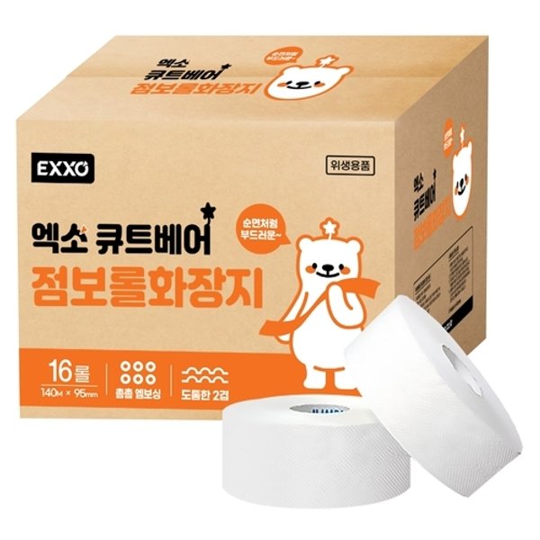 확대된 대표 image1