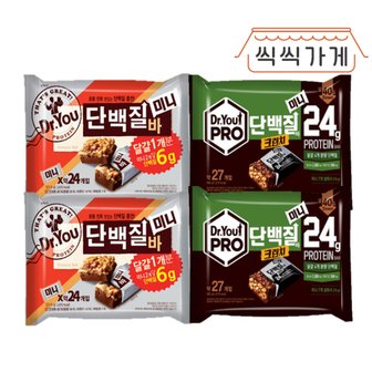 씩씩가게 단백질바미니 2ea + 단백질바미니크런치 2ea