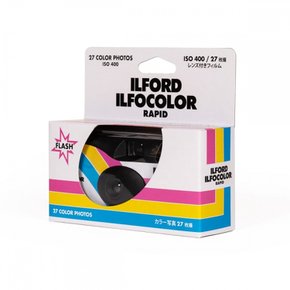 Ilford Ilfocolor 일회용 필름 카메라 - 27 노출  ISO400 - 신속한 판