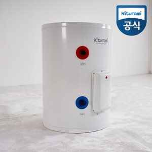 귀뚜라미 전기온수기 30리터 50리터 벽걸이형 바닥형 KDEW PLUS