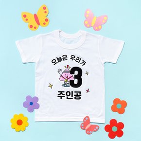 체육대회 단체 반티 스티커 만들기 의류 패브릭 이벤트 소품