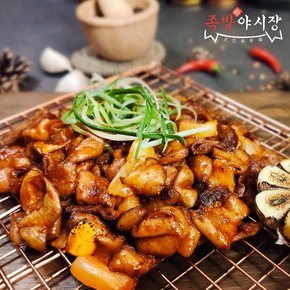 [트레이더스몰] 족발야시장 직화 양념 곱창 250g 12팩