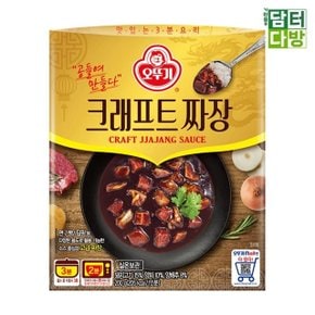 오뚜기 크래프트 짜장 200g X 12개 (WB14C0B)