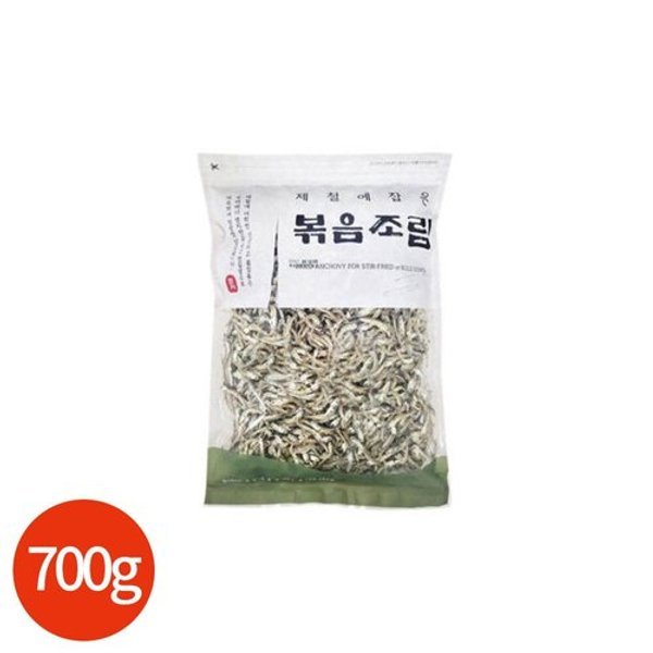 확대된 대표 image1