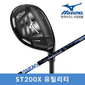 ST200X 유틸리티 남성 TOUR AD GM-200