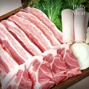 [냉장][풀로미트] 국내산 1등급 냉장 삼겹살 500g+목살 500g+냉동 돼지껍데기 300g