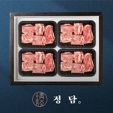 [명절 후 배송][SSG정담][냉동][농협횡성한우]찜갈비세트2호 (찜갈비x4) / 2.4kg