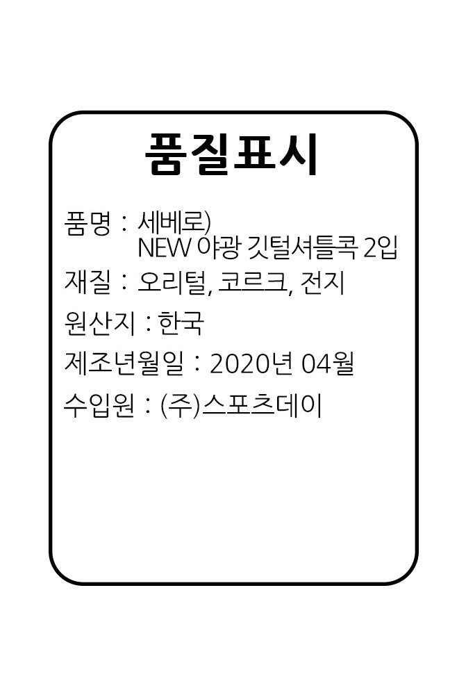 상품 이미지1