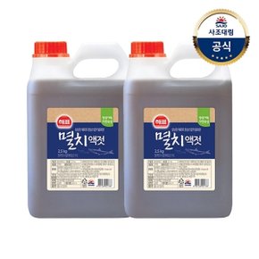 [사조대림] 멸치액젓2.5KG(6입/약목) x2개