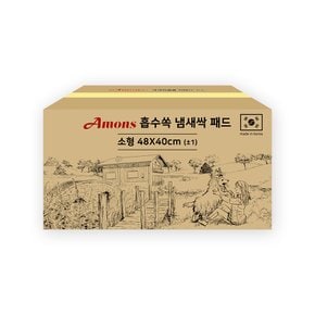 흡수쏙 냄새싹 패드 소형 150매 애견 강아지 배변패드
