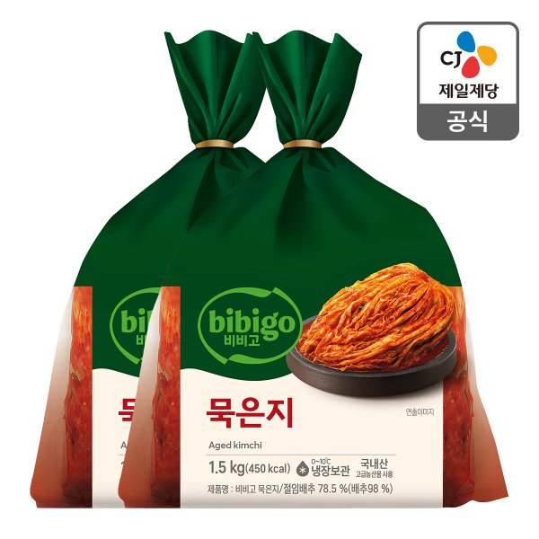 [본사배송] 비비고 묵은지 1.5kg X 2개 (총 3kg)