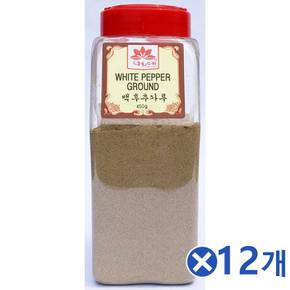 후추 은진 백후추가루 고기향신료 가루후추 450g x12개