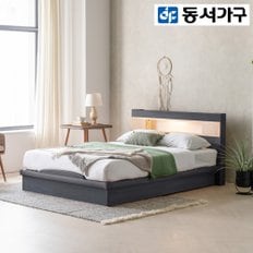 [비밀특가] 세렌 LED 편백 Q침대 프레임 DF909490