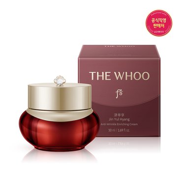 더후 진율향 안티 링클 인리칭 크림 50ml
