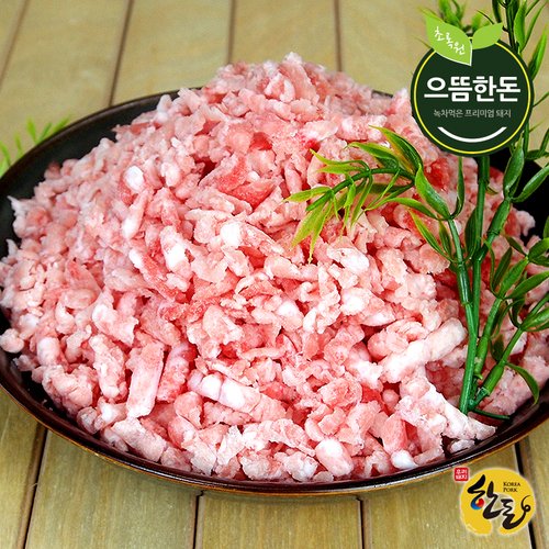 국내산 한돈 뒷다리살 (다짐육) 300g X 3팩 (냉동)