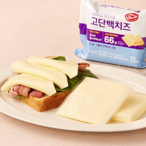 치즈 ~50% 할인