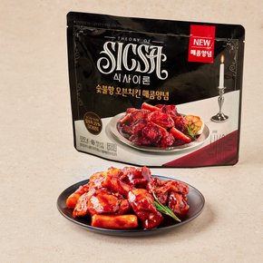 롯데 식사이론 숯불향 오븐치킨 매콤양념330g