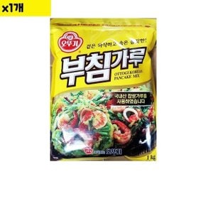 식자재 식재료 도매 부침가루 오뚜기 1Kg 1개 (WDAAEF2)