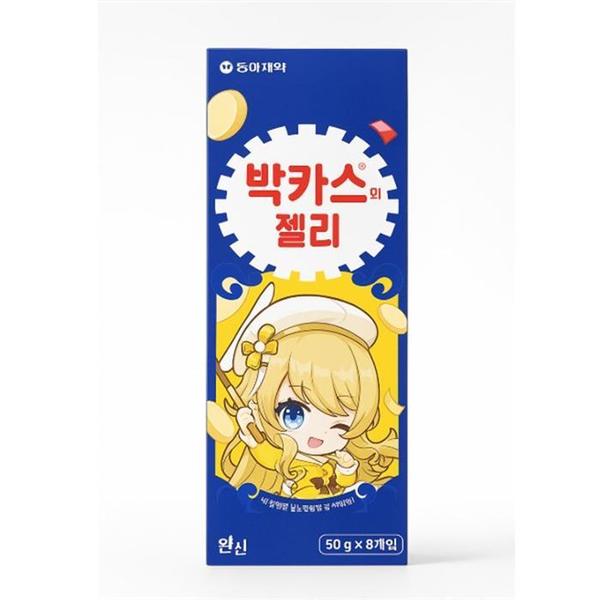 확대된 대표 상품이미지1