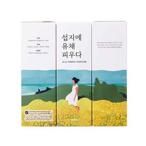 상품 이미지10