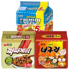 팔도 비빔라면 1개 +농심 짜파게티 1개 +농심 너구리 매운맛 1개