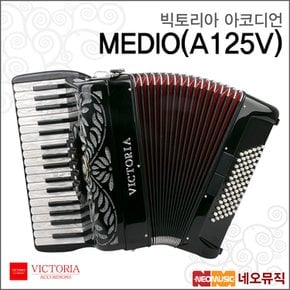 VICTORIA MEDIO(A125V) 아코디언 /빅토리아/메디오