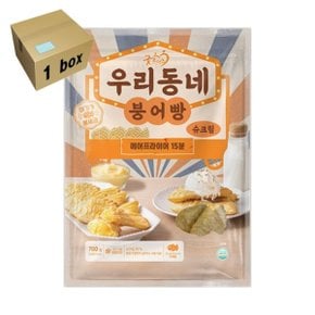 굿프랜즈 우리동네 슈크림 붕어빵 1box (700g x8)