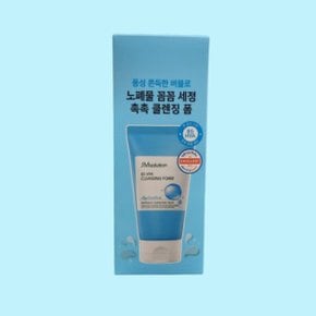 비파이브 히아 클렌징 폼  150ml