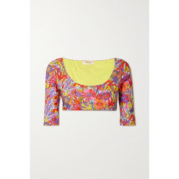 라더블제이 포르토피노 플로럴 스트레치 비키니 탑 17411127376851563