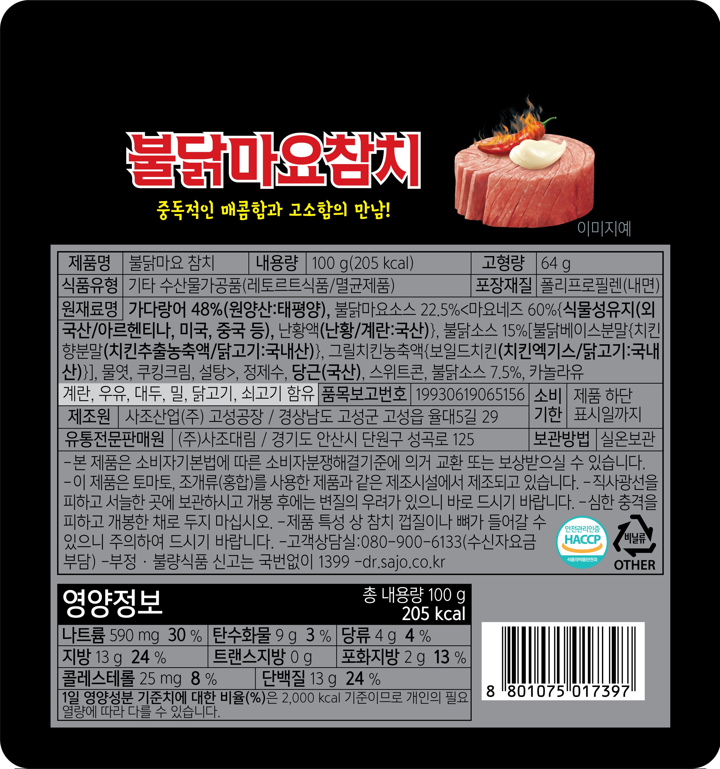 상품 이미지1