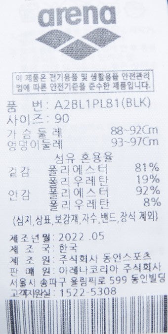 품질표시이미지1