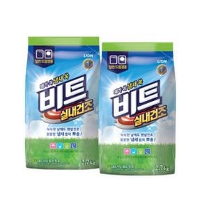 비트 실내건조 2.7kg x 2개 / 분말 세탁세제