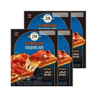 CJ제일제당 고메 디트로이트 피자 미트 320g x4개