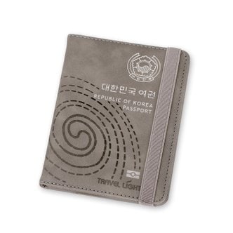 트래블라이트 해킹방지 대한민국 여권지갑. 안티스키밍 여권케이스 여권가방 해외여행용품