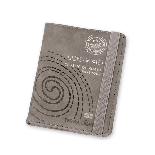 [TRAVEL LIGHT] 해킹방지 대한민국 여권지갑. 안티스키밍 여권케이스 여권가방 해외여행용품