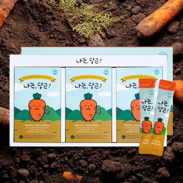 [10포 3박스] 제주 구좌 당근즙 농축액 야채 주스 스틱 선물세트