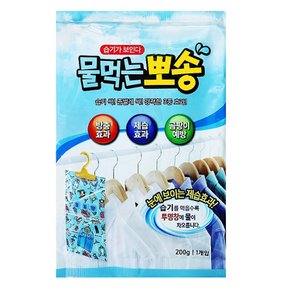 물먹는 뽀송 옷걸이형 일반형 제습제 200g  x 5개
