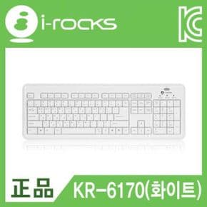 아이락스 X-Slim USB 유선 키보드 화이트