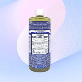 닥터브로너스 퓨어 캐스틸 솝 950ml - 페퍼민트