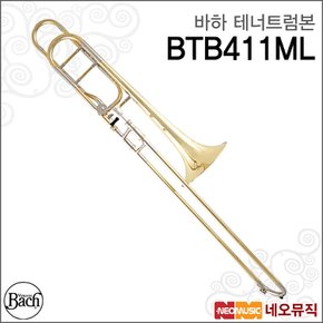트럼본 Bach Trombone BTB411ML / 테너 / 중급용