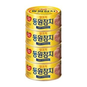 동원참치 살코기참치 90g (4개입)