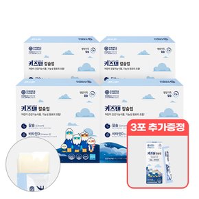 (+3포 추가증정)연세 키즈텐 칼슘업 성장기 어린이 칼슘 비타민D 젤리 20g x 30포, 4박스