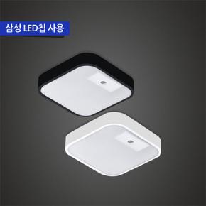 LED 뉴스위트 센서 15W (S8461084)