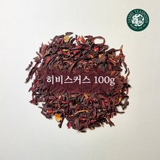 히비스커스 허브차 벌크 원료 리필팩 100g