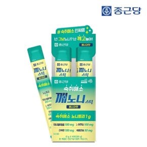 깨노니 숙취해소 젤리 스틱 배사과맛 10포 1박스 / 헛개나무 노니 타우린 밀크씨슬