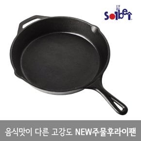 New주물후라이팬 26cm/30cm/손잡이커버/가방