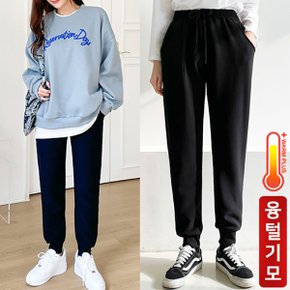 1+1 기모 무지 조거 팬츠 2종세트_P331953995